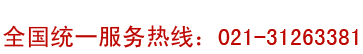 商标